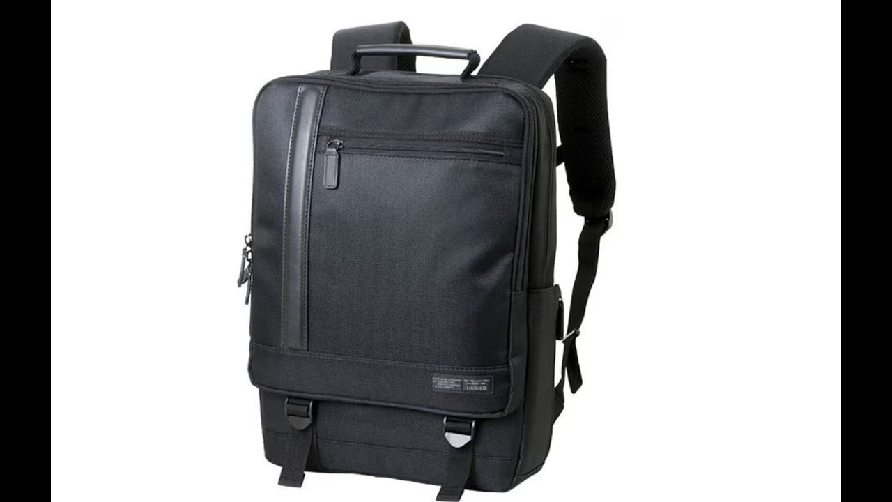 Review DEIKEB デイケブ Backpack (Lên đến 14-inch) @ NMS AAER - YouTube