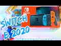 Распаковка Nintendo Switch 2020 году!