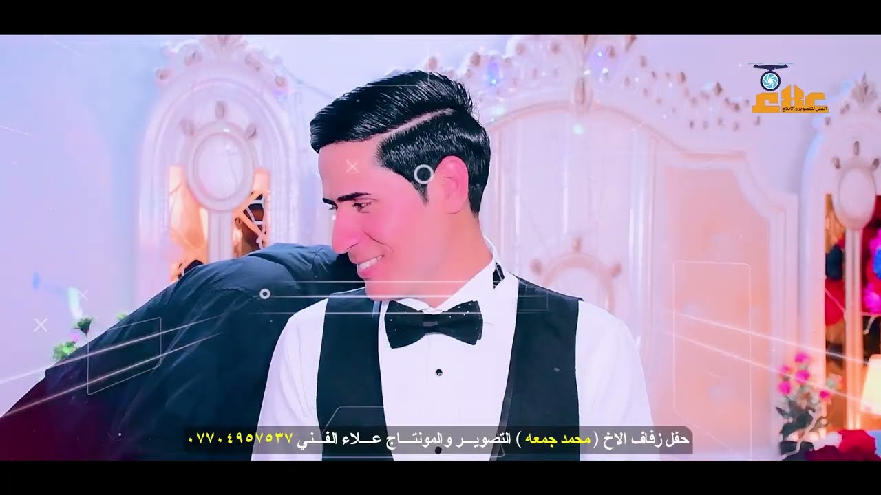 لايفوتكم افراح المحيات افراح الطيب محمد جمعه