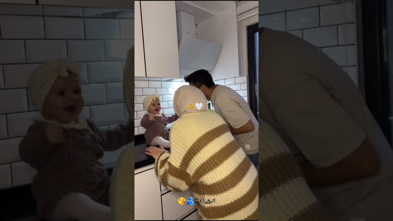 Muslim Couple Goals WhatsApp Status 😍😚 || Family Goals