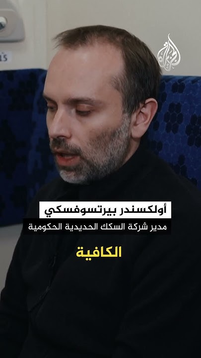   ..  ʿ
 - نشر قبل 52 دقيقة