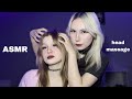 ASMR Делаю МАССАЖ шеи и головы ПОДРУГЕ | asmr massage, hand sounds, mouth sounds, hair sounds |