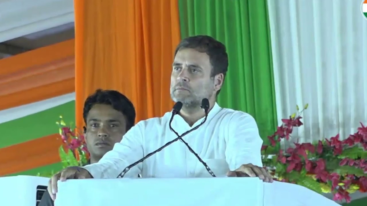 Live Congress President Rahul Gandhi Speech On Farmers' Budget - Lok Sabha Election 2019