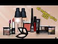 Masarrat misbah makeup products  with price 2021 mm makeup products  cosmetic facts