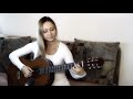 Silent Night - Christmas carol | Easy guitar cover