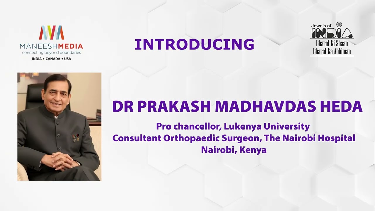 Prakash Madhavdas Heda Introduction and Fun Fact by Maneesh Media