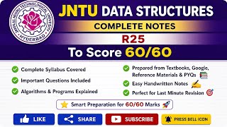 R25 Data Structures Complete Notes 📚 | Score 60/60 Easily 🔥
