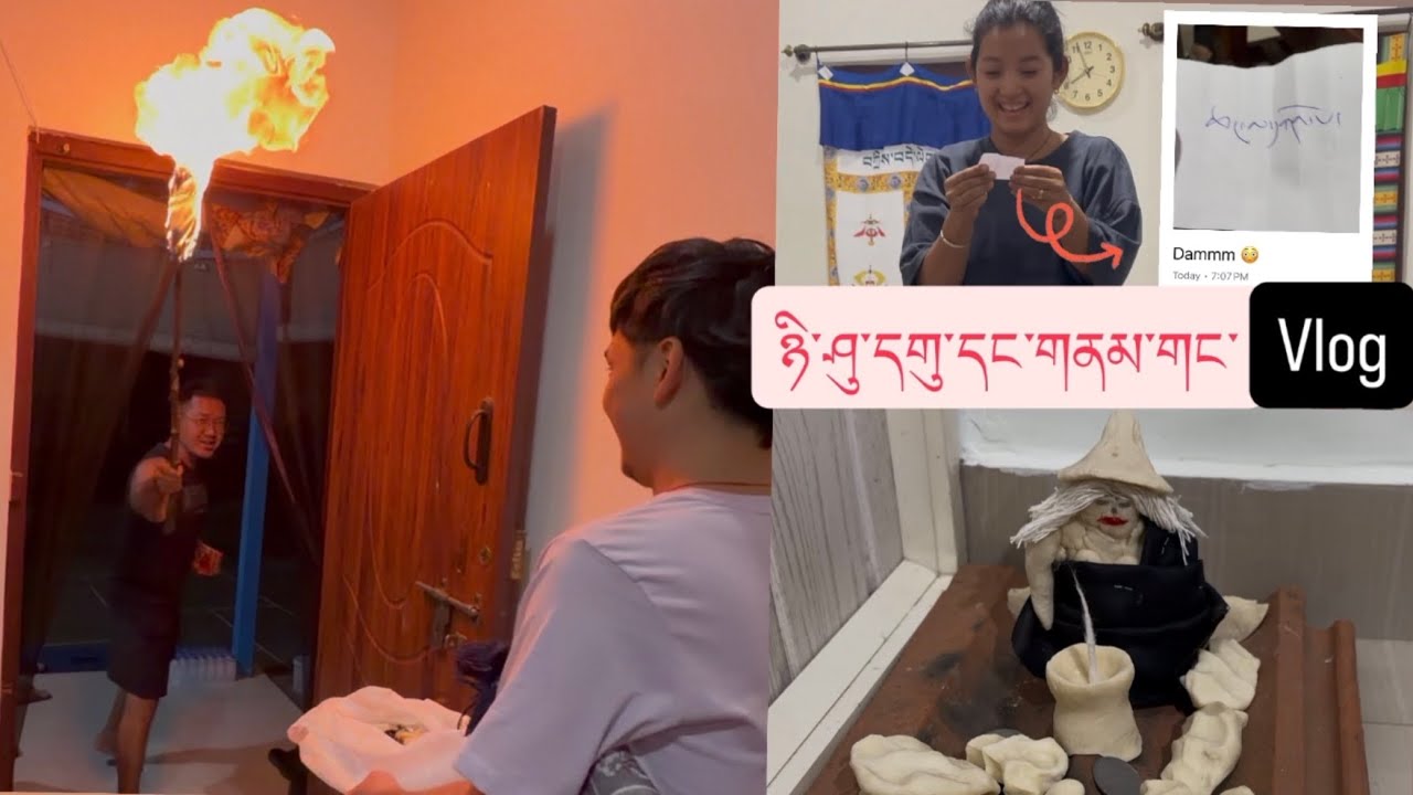 PRE LOSAR CELEBRATION/ ཉི་ཤུ་དགུ།/གནམ་གང་/VLOG #losarfestival #dechensky #tibetanvlogger