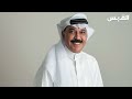 رسالة أخوية من الفنان عبدالله الرويشد