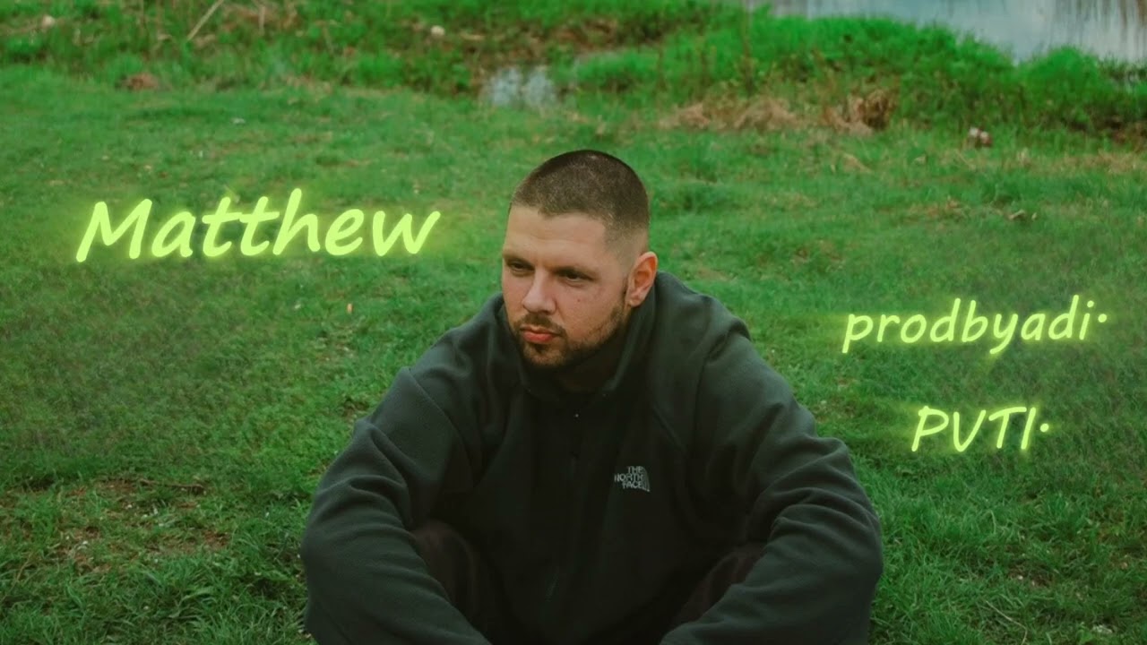 (FREE) KAZ BAŁAGANE TYPE BEAT - Matthew