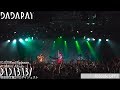 DADARAY 4th Mini Album「DADABABY」初回限定盤 DVDダイジェスト