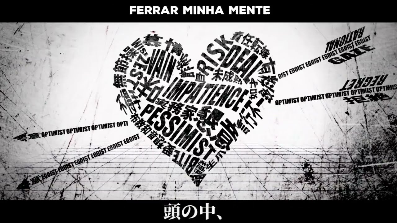 White Happy / ホワイトハッピー (Legendado PT-BR)