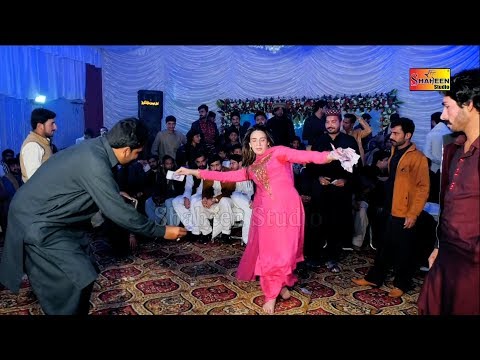 Ajjan O Naraz Ay - Madam Ghazal - New Dance 2019 - Shaheen Studio