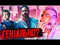 ФІЛЬМ, який ПІДІРВЕ ВАШ МОЗОК!🤯TENET - НОЛАН знову ПЕРЕВЕРШИВ сам СЕБЕ?🔥ОГЛЯД ФІЛЬМУ «ТЕНЕТ»