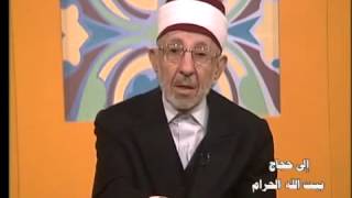 Evlija Koji Je Poljubio Ruku Poslanika, A.s., U Mezaru