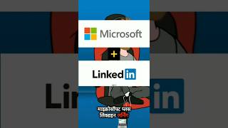 FREE Excel Course with certificate 😱| Microsoft Learn &amp; LinkedIn #excel #freecourse #certificate