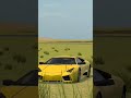 Lamborghini Car
