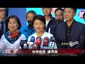 六國代表力挺 台中購物節化身國際消費盛典-大台中新聞