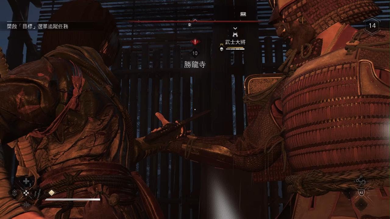 打臉戴斯蒙2：殺得了高等怪，就不是等級壓制。