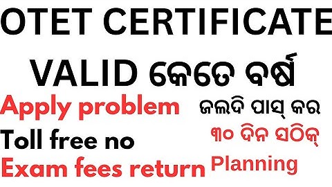 OTET DETAILS ISSUE. APPLY PROBLEM. TOLL FREE NO . EXAM FEES . PLANNING VDO