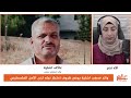 والد مصعب اشتية يوضح ظروف احتجاز نجله لدى الأمن الفلسطيني
