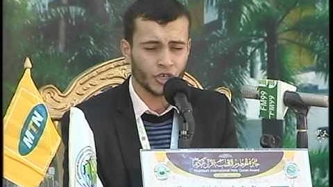 تلاوة الحافظ/صلاح الدين عبدالرزاق محمد مغنم / الفرع الأول- الاردن