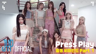 NiziU ‘Press Play’ Promo Behind-The-Scenes Part 1