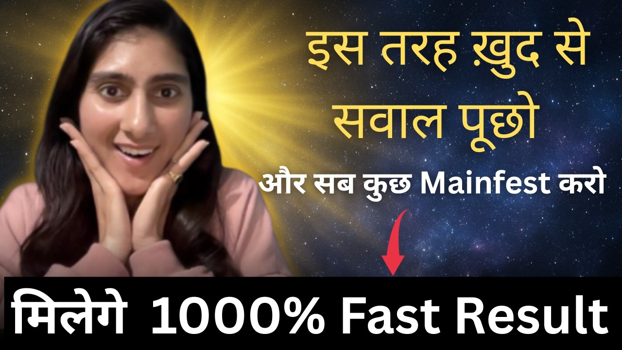 Задавайте себе подобные вопросы и воплощайте все свои желания в жизнь, и вы получите результат в ...