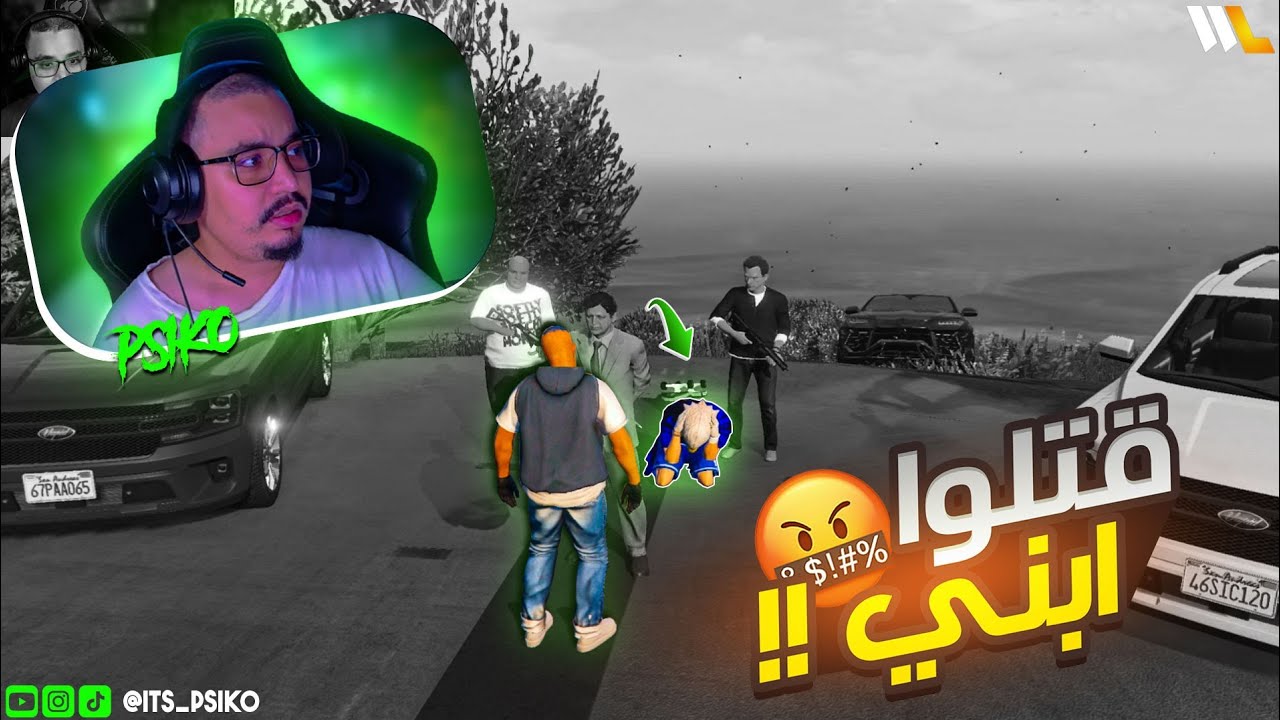 GTA RP #3 - WARLIGHT |  الحياة الواقعية : محاولة إنقاد إبني 😨