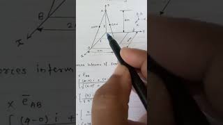 How to find coordinates of points in Space Force system|N' Engineering|Engineering Mechanics