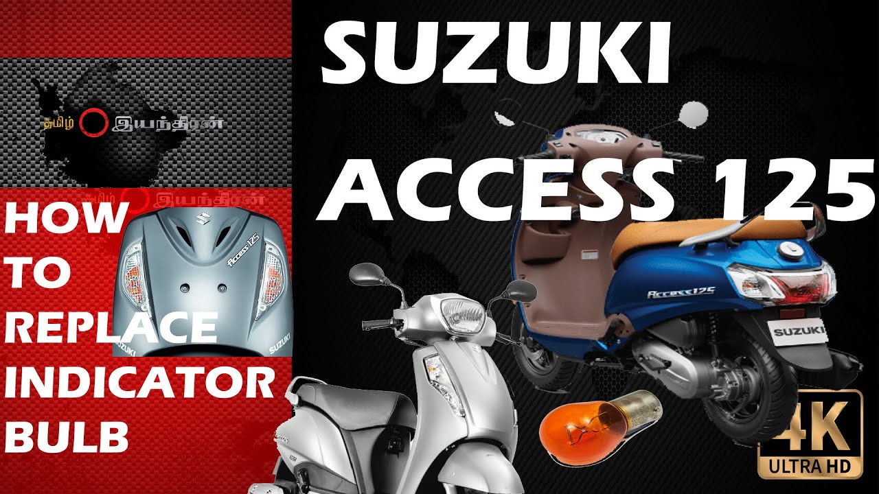 SUZUKI Access 125 Indicator replacement