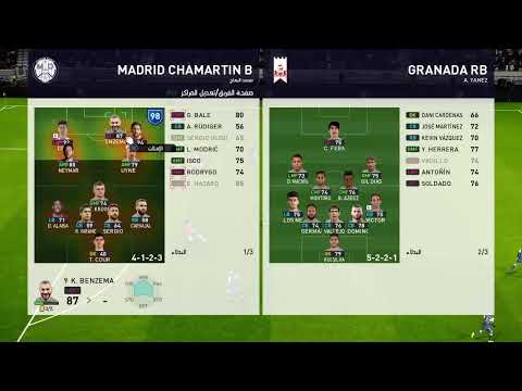 بيس 21 ماستر ليك(مباشر) /  حياكم