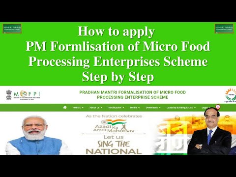 Micro Food Processing Scheme को avail करने का पूरा Step by Step Process