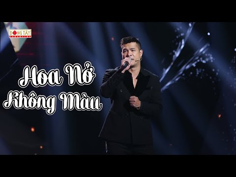 Trương Thế Vinh đốn tim fan với "Hoa Nở Không Màu", bối rối khi được hỏi về Thúy Ngân|Lạ Lắm À Nha#1