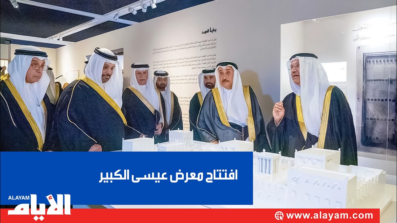 ������� ���� ���� ����� �� ����� ������ ������� ����� ���� ������
 - نشر قبل 30 دقيقة