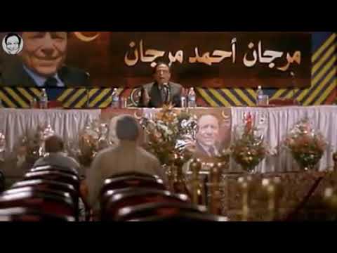 احنا جامدين اوي