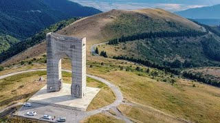 Паметник "Арка на свободата" 2021, Стара планина
