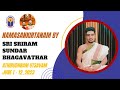 Chennai Sri Sriram Sundar Bhagavathar  Day  4 | Athirudhram live from Govindapuram