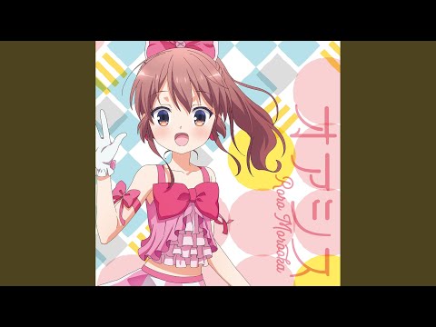 YouTubeでそよ風に誘われて -off vocal ver.-を視聴