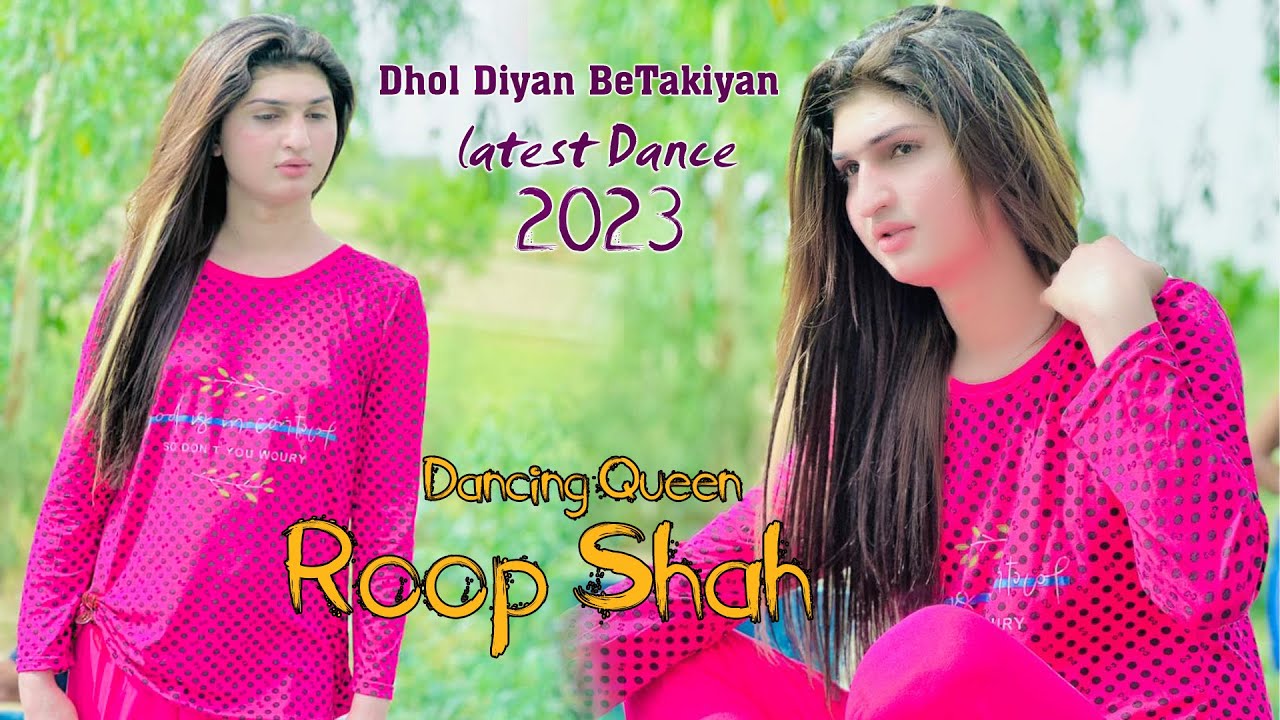Dhol Diyan BeTakiyan - Roop Shah ( Official Video ) New Sariki Song ...