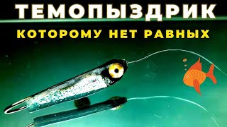 картинка: Такой МАЛЁК  захочет каждый рыбак как самый надёжный красивый и дешёвый