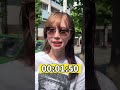 調光レンズどれくらいで色が変わるか検証します
