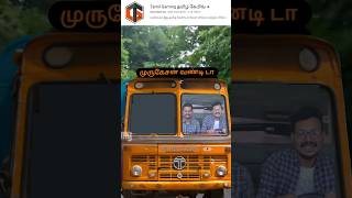 லாரி Drivers Vibe gone Wrong🚛 TamilGaming