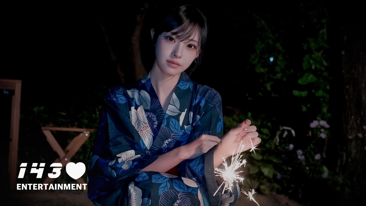 YOASOBI - 그 꿈을 덧그리며(あの夢をなぞって) COVER BY NAGOMI @ 143 F'REAL LIVEのサムネイル