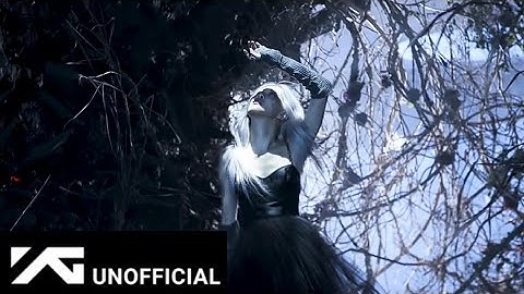 If How You Like That had an Alternate Teaser