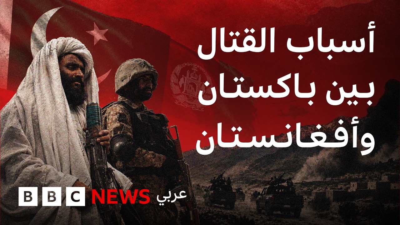 ����� ������ �������� ������� ����������
 - نشر قبل 10 دقيقة