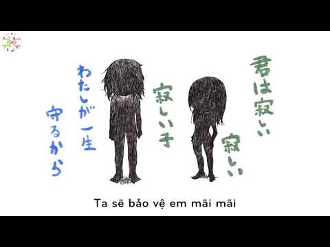 [Vietsub] 君はできない子・Kikuo | Kimi wa Dekinai ko・Kikuo