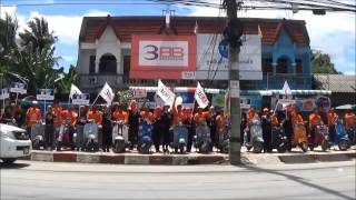 เราเชื่อมั่นใน3BB เบตง [Part 2]