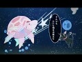 アンチグラビティーズ 歌ってみた!/こさめめむ