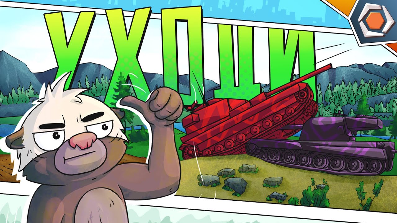 Latest Title & Thumbnail